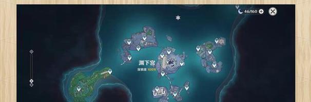原神解谜游戏攻略（解锁谜题的关键技巧，尽情挑战你的智慧！）