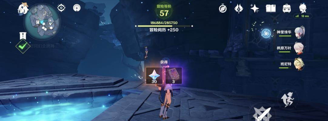 原神神舆之辔攻略（凭借“神舆之辔”，掌握游戏中的最强武器！）