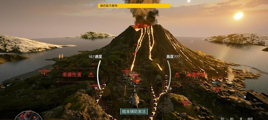 《空战》攻略指南（从初级飞行员到高级玩家，这些攻略让你稳操胜券！）