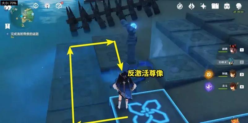 原神守护童话任务攻略（解密维纳斯教团的阴谋，探索童话世界的奥秘）