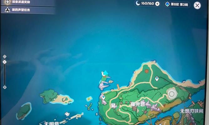 《探索海蟹岛宝藏，尽享原神乐趣》（海蟹岛宝箱攻略详解，助你轻松收集珍宝）