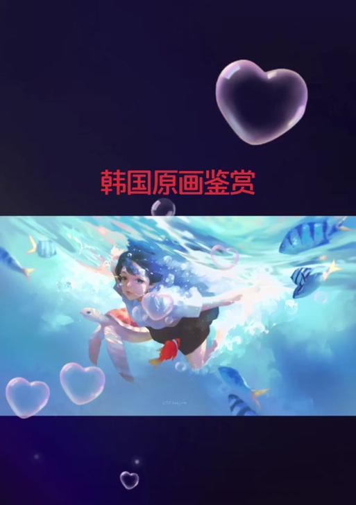 《少女潜水试炼》攻略大全（探索深海奇遇，突破潜水极限！）