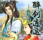 尼尔攻略指南（一起揭开尼尔攻略社区中的隐藏任务与收藏品）