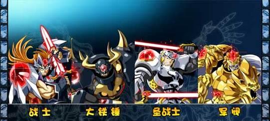 魔幻塔防游戏攻略（掌握魔法，建造无敌防线，保卫王国！）