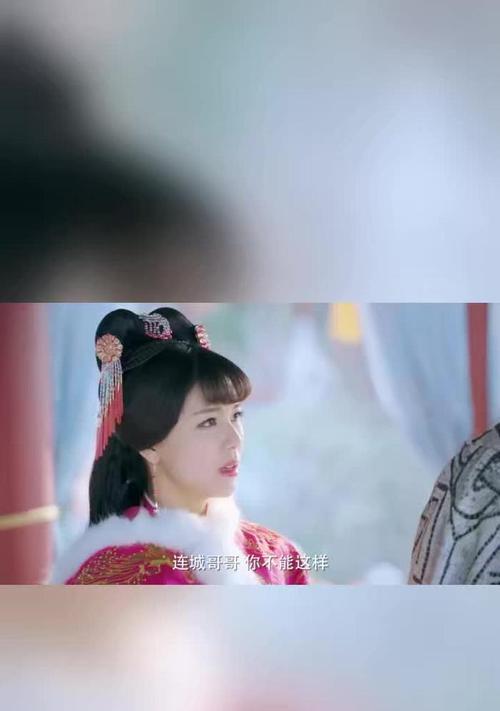 《头条小游戏宠妃攻略大揭秘》（解锁绝技，成为宠妃之王！）