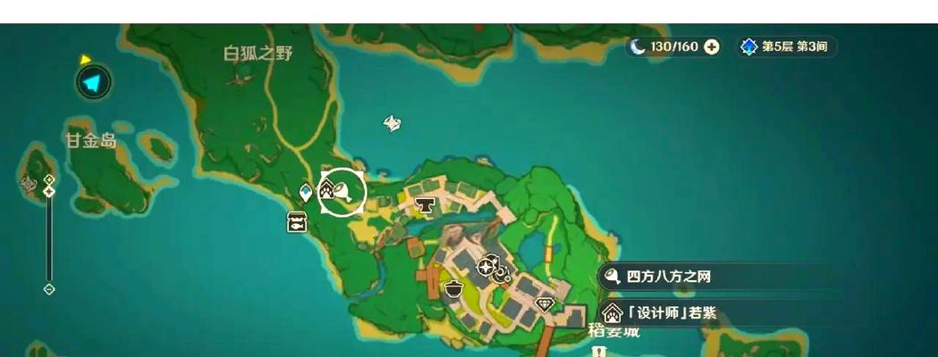 原神新手攻略（探索元素世界，保持最佳状态的关键方法与技巧）