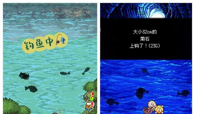 钓鱼的一天游戏攻略（探索深海世界，捕获传说鱼种的秘密）