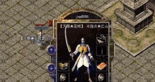 原神攻略（重返龙脊之巅，与众英雄共同拯救莱恩！）