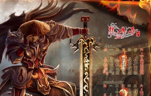《原神》哥哥成就攻略（一步步解锁成就，提升你的探索能力与游戏乐趣）