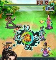 掌握师傅游戏符咒攻略，成为顶尖玩家（解密师傅游戏中的符咒技巧，助你稳步提升游戏实力）