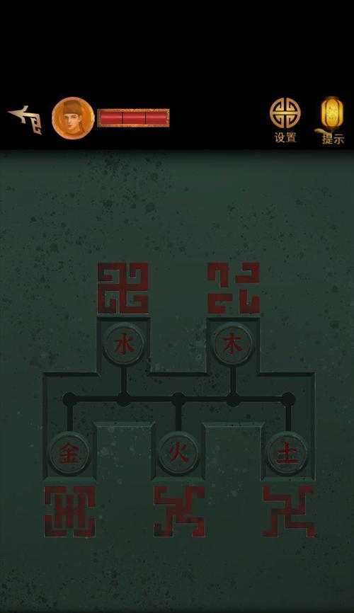 长生机游戏攻略（解密长生机游戏的关键，轻松通关攻略大揭秘！）
