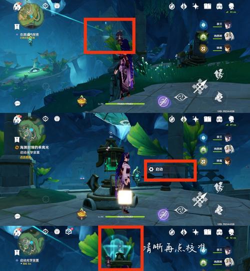 原神成就速成攻略（玩转原神世界，快速达成各项成就，揭示隐藏背后的丰厚奖励！）