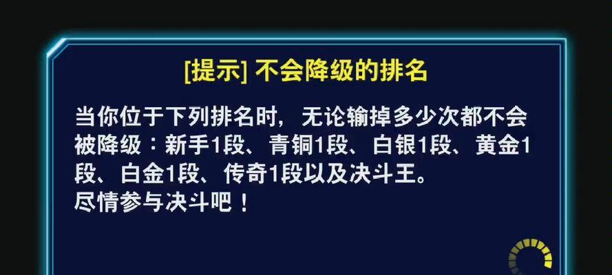 探寻惨无人道游戏真相攻略的黑暗之谜（揭开游戏真相，挑战心理底线！）