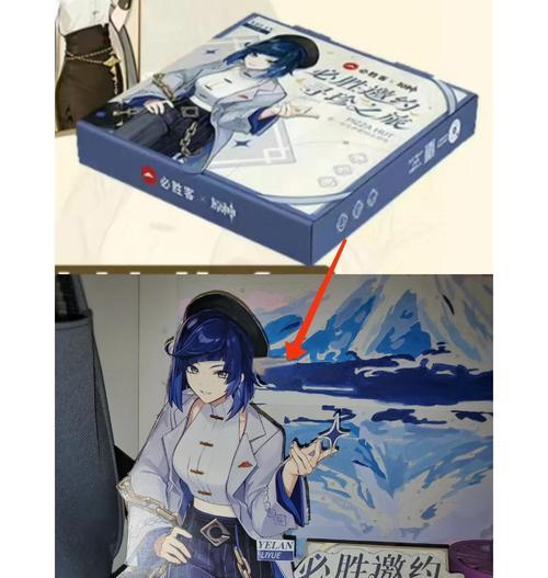 原神角色独特玩法攻略（发掘原神世界中角色的有趣玩法，解锁更多乐趣！）