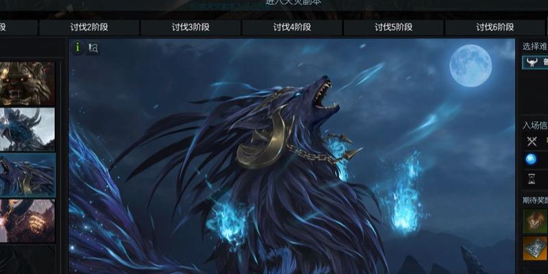 《狡猾如狐，攻略无敌》（以狐狸通关攻略游戏的秘籍与技巧）