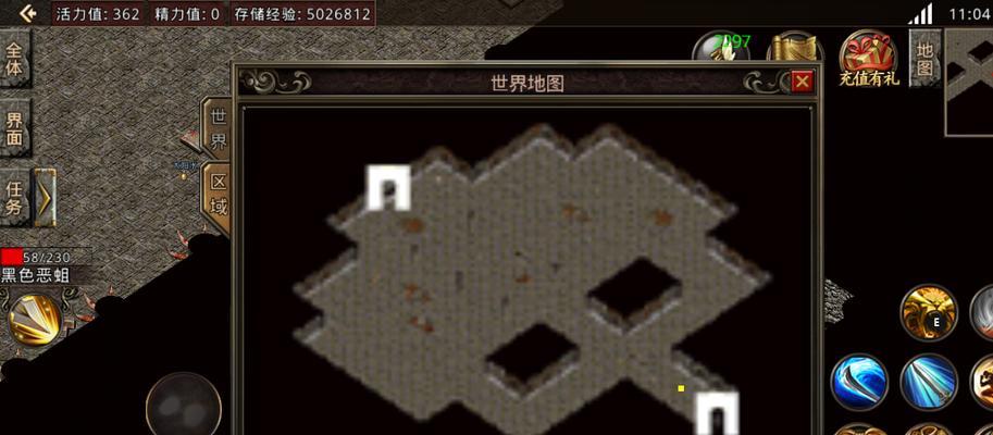 原神破盾攻略（成为破盾大师，掌握攻略要点，挑战无敌盾牌）