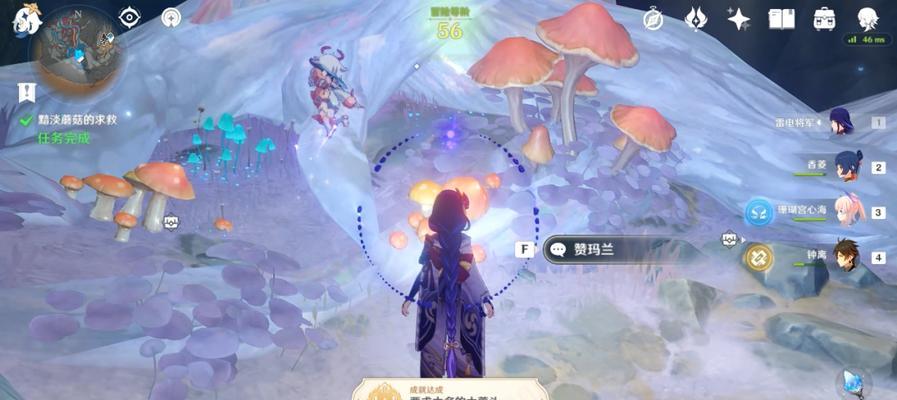 原神攻略（玩转原神滑船，从零基础到驾轻就熟！）