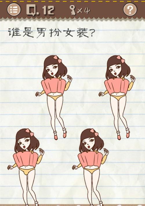 最囧游戏2攻略11关（带你轻松闯关，解锁新的游戏乐趣！）