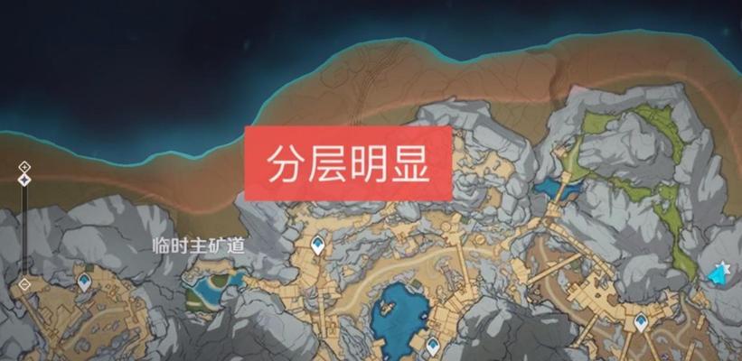 原神墙壁攻略（以实用技巧揭秘墙壁解谜关卡，助你轻松通关）