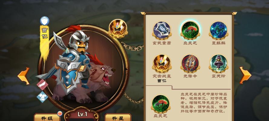 探索单机游戏攻略宝库（解锁游戏绝技，畅玩单机世界）
