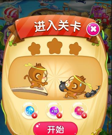 情侣游戏攻略（从互动到默契，爱情升温的秘密揭秘）