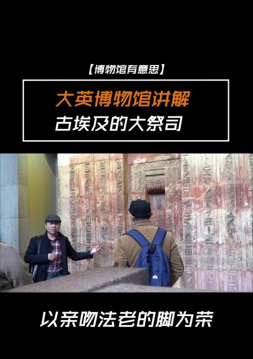 原神2.2更新（开启新篇章，探寻神秘祭司的线索，解锁全新挑战！）