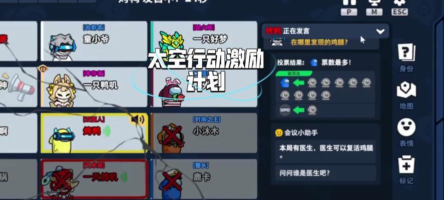 蜜蜂乐园攻略（探索蜜蜂乐园，与小蜜蜂一起冒险闯关）