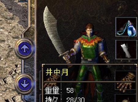 笑狂沙攻略（大侠们，跟随我们的攻略，让你在笑狂沙游戏中无敌江湖！）