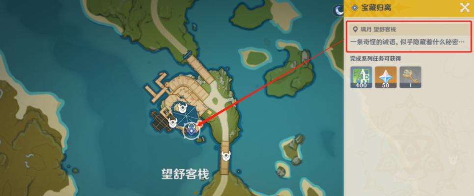《原神》离月黄金屋必过攻略（征战迷宫，探寻离月之秘）