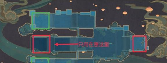 原神棋潭7层攻略指南（探秘迷宫，征服挑战，解锁珍稀宝藏）